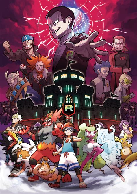 pokemon ultra sun team rocket.
